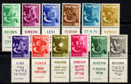 Israel 1955 - Mi.Nr. 119 - 130 - Postfrisch MNH - TAB - Ungebraucht (mit Tabs)