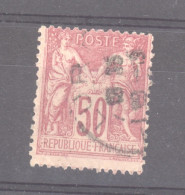 France  :  Yv  104  (o)         ,     N6 - 1898-1900 Sage (Tipo III)