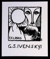 EX LIBRIS GUIDO POLO GP Per G.S. IVENSKYI L40-B01 - Exlibris