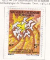 NOUVELLE CALEDONIE Dispersion D'une Collection Oblitéré Used  1975 - Usati