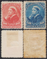 Canada 36/37 1893 Reina Victoria MH - Andere & Zonder Classificatie