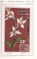 NOUVELLE CALEDONIE Dispersion D'une Collection Oblitéré Used  1977 Fleur - Gebraucht