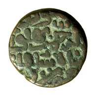 India Coin Delhi Sultanate 16mm Bahlul Shah Lodi Tanka 04238 - Indian
