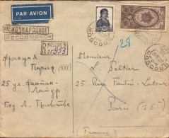 Lettre Recommandé De Russie, Moscou Pour La France, Paris,1950 - Briefe U. Dokumente