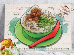 Malaysia My Teatime Postcard MINT TT10 Food Cendol (iced Shaved Dessert) - Malaysia