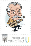 Ukraine 2023, France Songs, Georges Brassens, Art, 1v - Ukraine