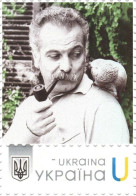 Ukraine 2023, France Songs, Georges Brassens, Art, Parrot, 1v - Ukraine