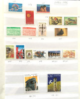 Andorre NEUF** Année Complète 1996 (467 à 483 : 17 Timbres) - Annate Complete