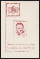 Checoslovaquía HB 12 1948 52 Aniversario Del Presidente Gottwald MNH - Other & Unclassified