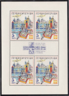 Checoslovaquía HB 33 1967 Preludio A La Exposición Filatélica De Praga 1968 MN - Altri & Non Classificati