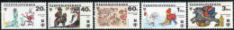 VAR2  Checoslovaquía  Czechoslovakia Nº 2345/49  1980  MNH - Altri & Non Classificati