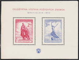Checoslovaquía HB 16 1952 Exposición Filatélica De Bratislava Escudos MNH - Sonstige & Ohne Zuordnung