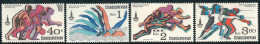 DEP7  Checoslovaquía  Czechoslovakia Nº 2271/74  1980  MNH - Otros & Sin Clasificación