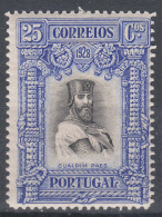 Portugal 1928 Mi#463 Mint Hinged - Neufs
