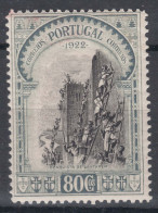 Portugal 1928 Mi#467 Mint Hinged - Neufs