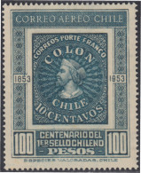 Chile A- 155 1953 Centenario Del Sello De Chile  MNH - Chili