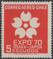 Chile A- 260 1969 Expo 70 Exposición Internacional En Osaka MNH - Chili