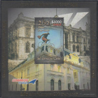 Chile HB 75 2007 260 AÑos Correos De Chile MNH - Chili