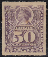 Chile 30a 1878/99 Cristobal Colón MH - Chili