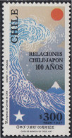 Chile 1425 1997 Relaciones Chile - Japón MNH - Chili
