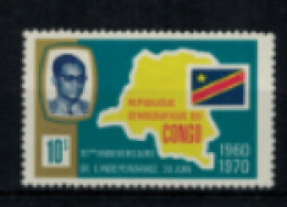 Congo Kinshasa - "10ème Anniversaire De L'Indépendance : Général Mobutu" - Neuf 2** N° 713 De 1972 - Ungebraucht