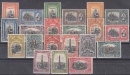 Portugal 1926 Mi#385-405 Mint Hinged Complete Set - Unused Stamps