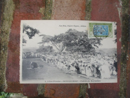 COTE D IVOIRE BONDOUROU GROUPE PRIERE RAMADAN - Ivory Coast