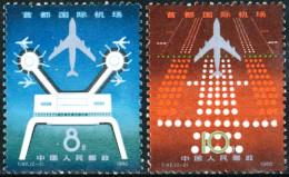 TRA1 China  Nº 2349/50   MNH - Other & Unclassified