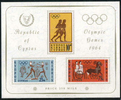 DEP!/S Chipre Cyprus  HB 2  1964  JJOO De Tokyo Deportes Lujo - Sonstige & Ohne Zuordnung