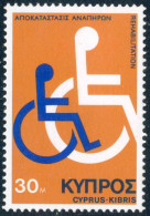 MED  Chipre Cyprus  Nº 418  1974  MNH - Autres & Non Classés