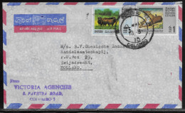 Sri Lanka Ceylon.   Stamp Sc. 439, 442, 479 On Air Mail Letter, Sent On 13.09.1975 From Colombo To Netherland - Sri Lanka (Ceylan) (1948-...)