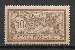 CRETE - 1902-03 - N°YT. 12 - Type Merson 50c Brun - Neuf Luxe ** / MNH / Postfrisch - Unused Stamps
