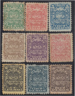 Colombia 146/54 1902 Escudos Shields MH - Colombia