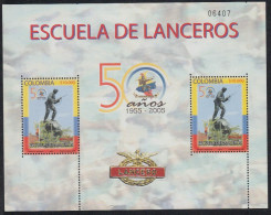 Colombia MP 1344 2005 50 Años De La Escuela De Lanceros MNH - Colombia