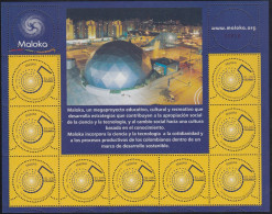 Colombia MP 1275a 2004 Maloka. Centro De Investigación Tegnológico Y Científic - Colombie