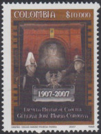 Colombia 1408 2007 Escuela Militar De Cadetes MNH - Colombia