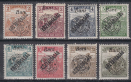 Romania Overprint On Hungary Stamps Occupation Transylvania 1919 Mi#50-57 Mint Hinged - Transsylvanië