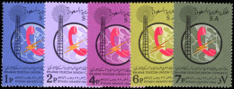 Saudi Arabia 1966 Eighth Arab Telecommunications Union Congress Unmounted Mint. - Arabia Saudita