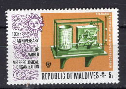 MALDIVES - Timbre N°440 Neuf - Maldivas (1965-...)