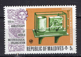 MALDIVES - Timbre N°440 Neuf - Malediven (1965-...)