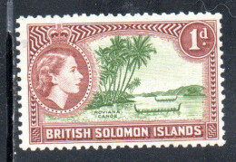 BRITISH SOLOMON ISLANDS ISOLE SALOMONE 1955 1960 ROVIANA CANOE  QUEEN ELIZABETH II 1p MNH - Islas Salomón (...-1978)