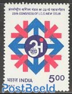 India 1987 I.C.C. Congress 1v, Mint NH, Various - Export & Trade - Nuovi