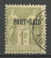 PORT-SAID N° 16 OBL / Used - Oblitérés