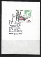 Portugal, 1985 - 6º Centenário Da Batalha De Aljubarrota - Porto De Mós 85 - FDC