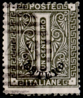 ITALIA UFFICI POSTALI ALL'ESTERO EMISSIONI GENERALI 1874 1 CENT. (Sass. 1) USATO - Emissions Générales
