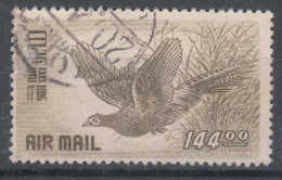 Japan 1950 Birds Airmail Mi#496 Used - Gebruikt