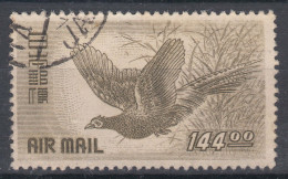 Japan 1950 Birds Airmail Mi#496 Used - Usados