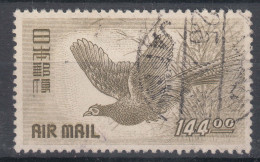 Japan 1950 Birds Airmail Mi#496 Used - Gebraucht