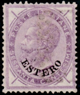 ITALIA UFFICI POSTALI ALL'ESTERO EMISSIONI GENERALI 1874 60 CENT. (Sass. 9) USATO - General Issues