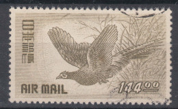 Japan 1950 Birds Airmail Mi#496 Used - Usados